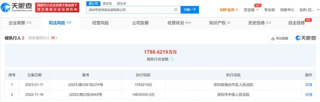 日韩丝袜在线